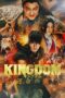 Kingdom III The Flame of Destiny (2023)