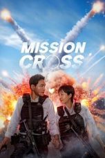 Mission Cross (2024)